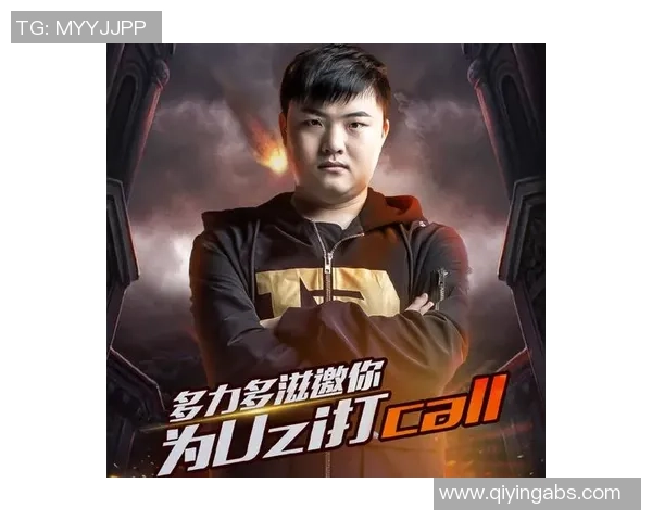 RNG战队在英雄联盟中的防守反击策略分析与成败得失探讨