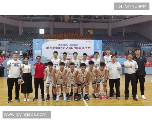 重庆篮球队的团队协作揭秘：如何在赛场上实现完美配合与默契合作